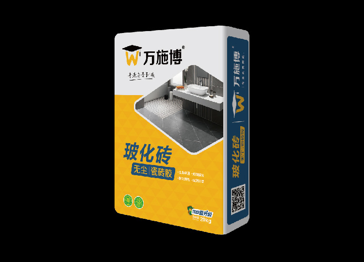 米兰体育app官网入口官方：云南烟囱亮化翻新项目竣工 亮化翻新焕新貌